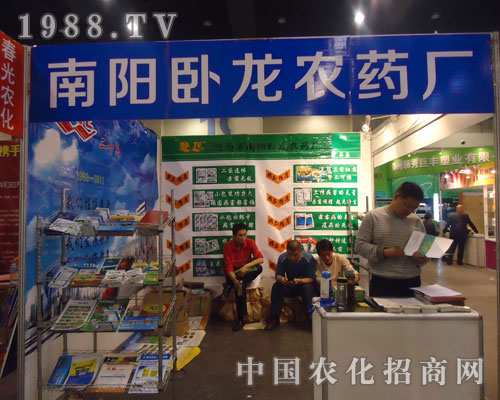 �P���rˎ�S�P����2011�����r�Yֲ����