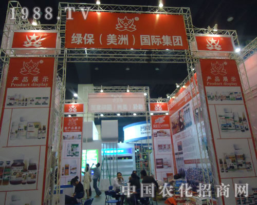 �G�������ޣ����H���F(tu��n)չλ���̄ݴ�����(qi��ng)