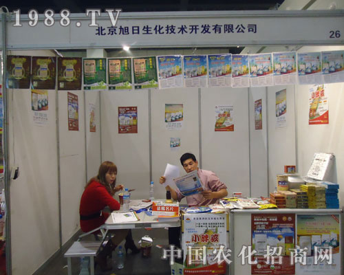 ����������2011�����r�Yֲ����������