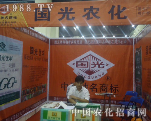 �Ĵ���(gu��)���r(n��ng)���ɷ����޹�˾