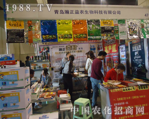 ������r(n��ng)��չ����ʡ�r(n��ng)�Y���ו�