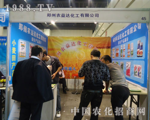 �����r(n��ng)���_(d��)�������޹�˾��չ�����r(n��ng)ˎ��