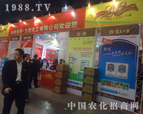 ���˹ȸ���25��