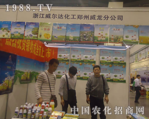 �㽭�����_(d��)�������޹�˾