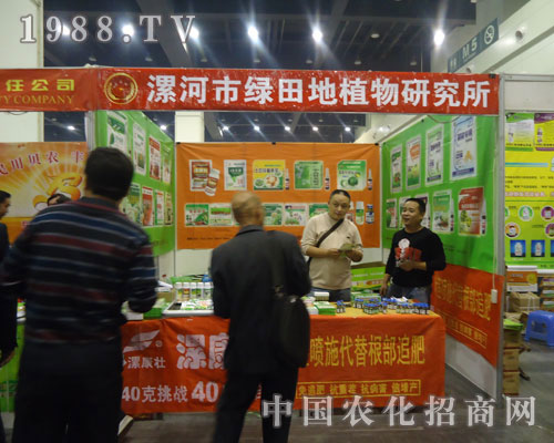 ������ʩ�������׷�ʣ�