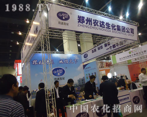 �����r�_�������F��˾