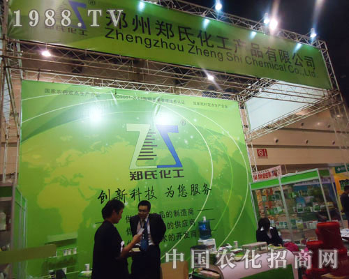 ���ϻ�������(chu��ng)�¿Ƽ�����������(w��)��