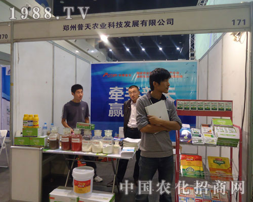 ���������r(n��ng)�I(y��)��������ֲ����(hu��)