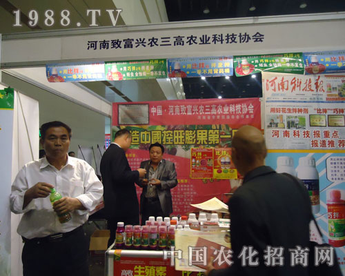 �¸��d�r�����r�I(y��)�Ƽ��f(xi��)����չ����ֲ����