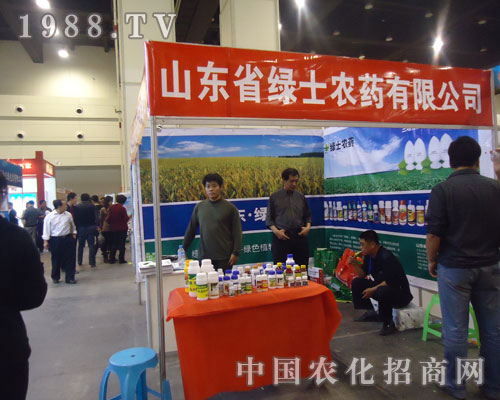 �Gʿ�r(n��ng)ˎ��չ����ʡ�r(n��ng)�Y���ו�