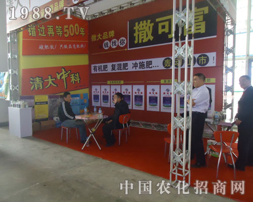 17��ɽ�|ֲ���������ɸ������Pע