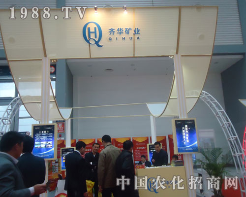 2011�׏�(f��)�ʕ��σ�(n��i)�ɹ��R�A�V�I(y��)�����P(gu��n)ע