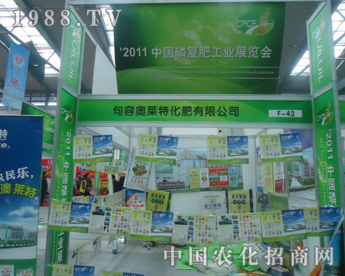 �W�R�ػ����c����s2011ȫ���׏�(f��)��չ��(hu��)