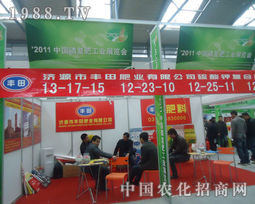 2011�׏ͷʕ��ϝ�Դ�S��ʘI(y��)�����Pע