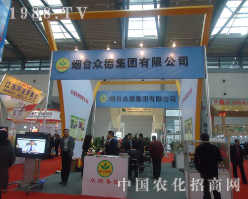     �mȻ�������^��������������2011�Ї��׏ͷ�չ�[���������f�������S�յ�ϲ���͹�(ji��)�յķ��v��ͨ�^�˴�չ��������S�ҫ@�������õ����̙C���������M�d���w�����_���¼��F���޹�˾Ҳ�ڞ�˴�����ʢ���^������