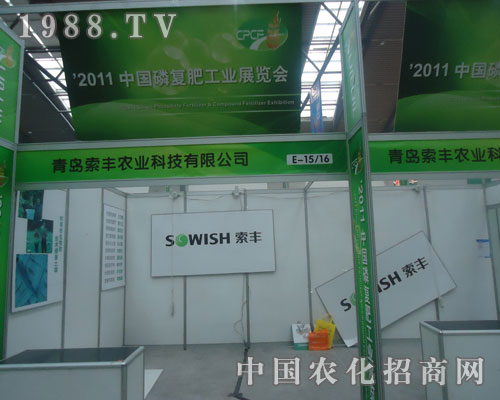 ���u���S���Ї��׏ͷʕ����ܺ��u