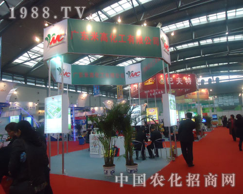 �׸߻������Ї��׏ͷʕ����ܺ��u