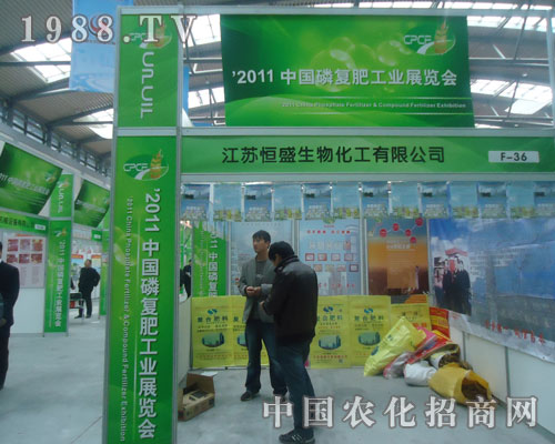 ���K��ʢ���ʞ�2011�������׏�(f��)�ʕ������