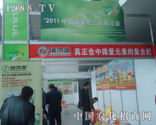 �\��Դ��������΢��Ԫ�صď�(f��)�Ϸ�