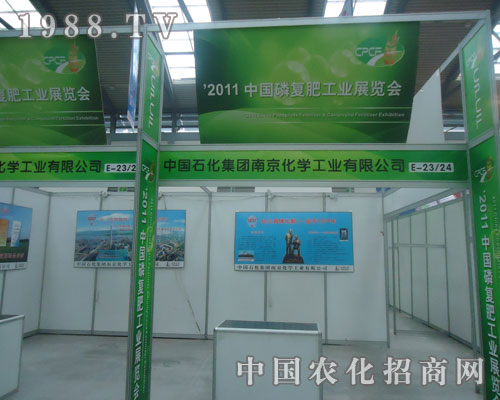 �Ͼ����W(xu��)���I(y��)���޹�˾��չ�����׏�(f��)�ʕ�(hu��)