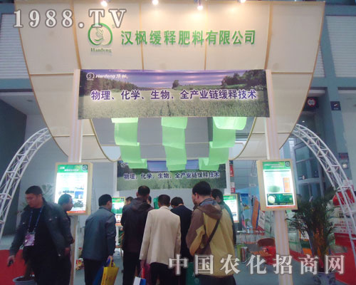 �h����ጷ�����2011���׏�(f��)�ʕ��h�����L(f��ng)��