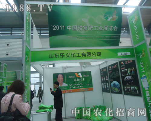 ɽ�|���x���������Ї��׏�(f��)�ʕ��h