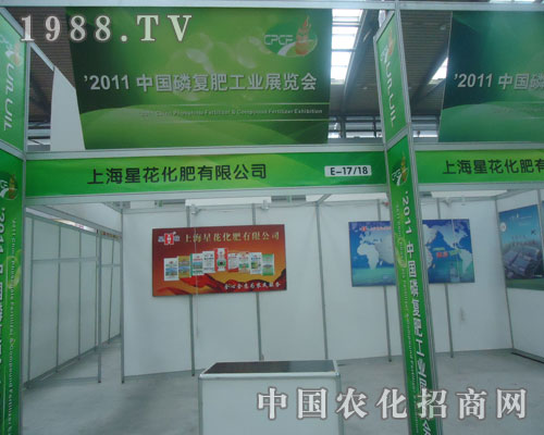 �Ϻ��ǻ����ʅ�չ�����׏ͷʕ�