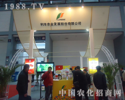 ���S�r�I(y��)�c����s2011ȫ���׏ͷ�չ��