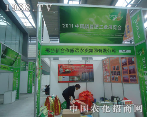 �º������h�r(n��ng)�Y���F�������׏�(f��)�ʕ������̻�