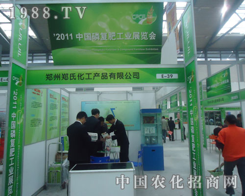 ���ϻ����������׏ͷʕ��h�ϻ�����