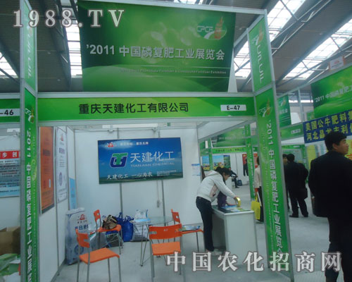 �ؑc�콨�������޹�˾�׏�(f��)�ʕ������@����