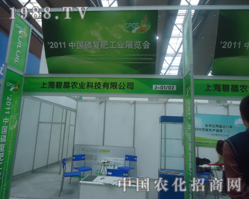 �Ϻ��̾��r(n��ng)�I(y��)�׏�(f��)�ʕ������@����ʢ�r