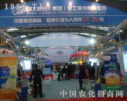 �������ƞ�2011�������׏�(f��)�ʕ������