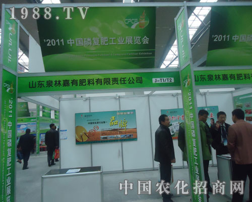 2011�׏ͷʕ�ӭ��ɽ�|Ȫ�ּ���ǰ������