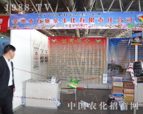 �����r(n��ng)ˎ���϶��c���a(ch��n)��I(y��)������ʩ��