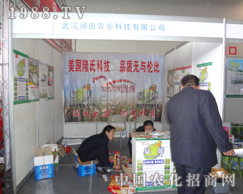 ��(r��n)���Ʒ�����Ǿ�Ʒ