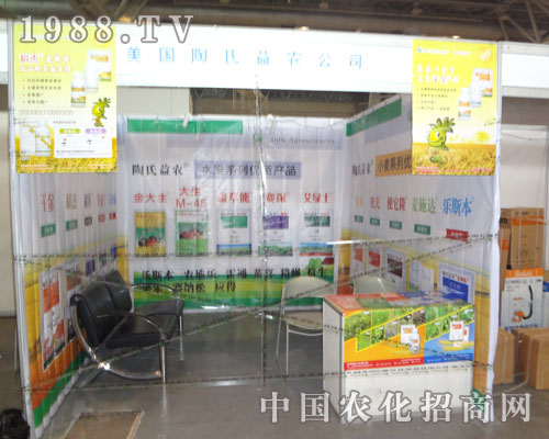 �����������r(n��ng)���ల���r(n��ng)�Y��(hu��)����