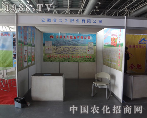 ����ʡ�þ÷ʘI(y��)���޹�˾