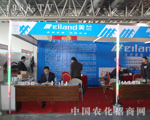 �������m�r�����޹�˾