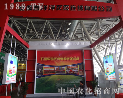 ϲ�����r(n��ng)�Y�B�i�Ϸ��p����(hu��)�ϏV�ܺ��u(p��ng)