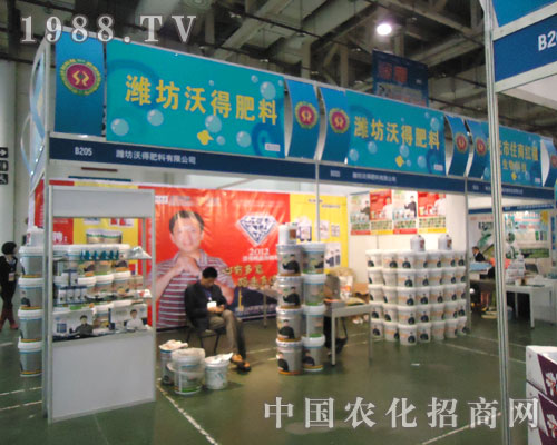 ȫ��(gu��)ֲ���p����(hu��)��H���ֵ÷�������Ʒ�ƶ�