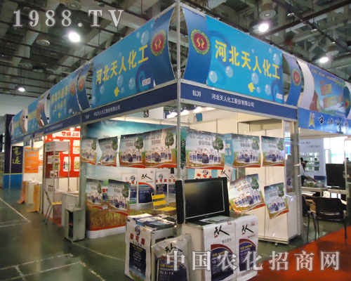 2011ȫ��(gu��)ֲ��չ���ƺӱ����˻����a(ch��n)�I(y��)朘�(g��u)��