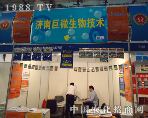 27��ȫ��(gu��)ֲ����(hu��)��(j��)�Ͼ�΢����`������