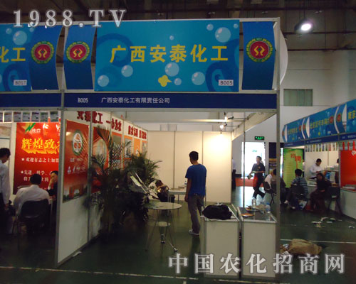 �V����̩������2011�r(n��ng)ˎֲ�����ϓ]����ˮ