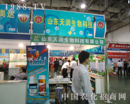 ɽ�|�읙(r��n)����ӏB�T(m��n)ֲ����(hu��)��(qi��ng)��(sh��)���� Ч���@��