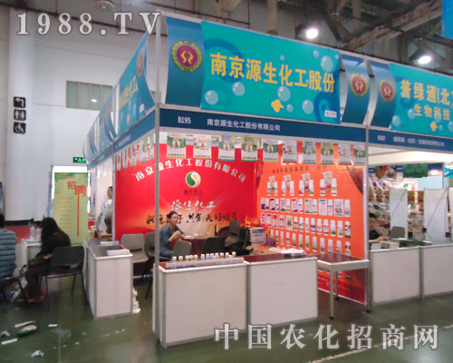 �B�T�r(n��ng)ˎе�����Ͼ�Դ��������ؓ(f��)����