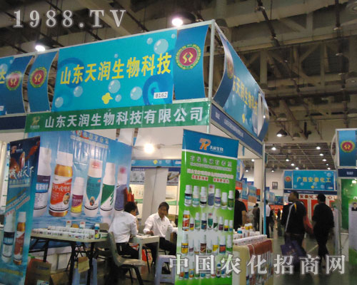 ɽ�|�읙(r��n)����ӏB�T(m��n)ֲ����(hu��)��(qi��ng)��(sh��)���� Ч���@��