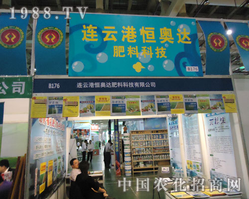 �B�Ƹۺ�W�_(d��)�����B�T(m��n)ֲ����(hu��)һչ����