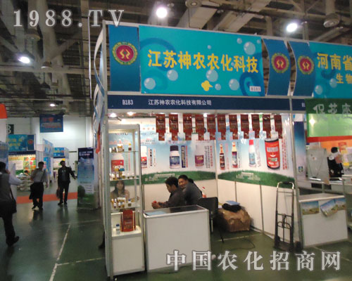 ���K���r(n��ng)�y��ȫ��ֲ����(hu��)�`��Ʒ������