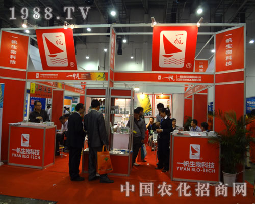 һ������Ƽ���չ2011��ȫ��ֲ������ؓ(f��)����